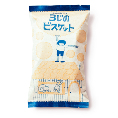 3時のビスケット