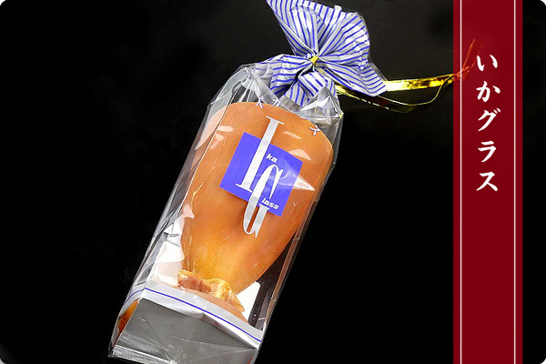 イカグラス