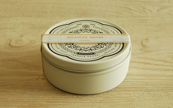 HIGASHIYAおこし（生姜）