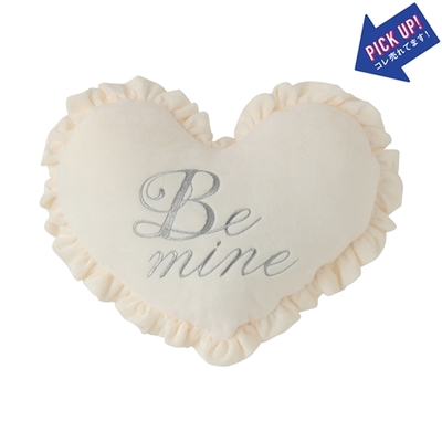 440x370 ビー マイン クッション ホワイト