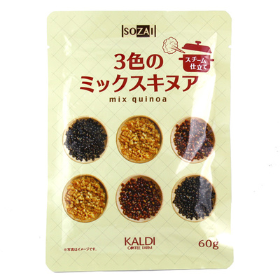 カルディオリジナル　ＳＯＺＡＩ　３色のミックスキヌア　