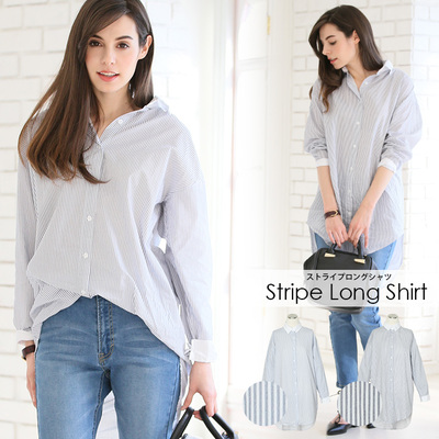 ストライプロングシャツ