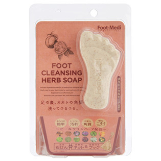 フットメジ足用角質クリアハーブ石けん　オリエンタルピーチ