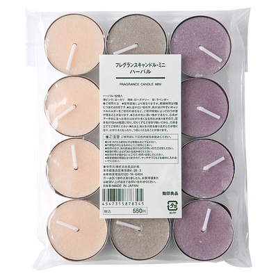 フレグランスキャンドル・ミニ・ハーバル　ハーバル・12個入 