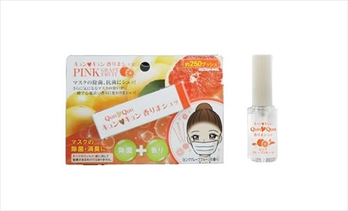 キュンキュン香りまシュッ! マスク除菌&香りスプレー ピンクグレープフルーツの香り 10ml 