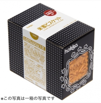 米蜜ビスケット12枚×2箱