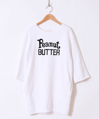 ピーナッツバターワンピース