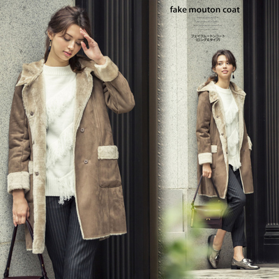 tocco closet(トッコクローゼット)