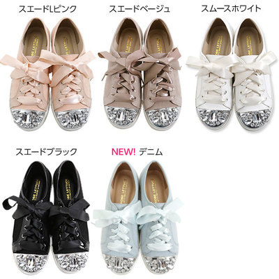 ビジュースニーカー