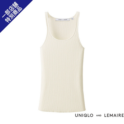 WOMEN カシミヤブレンドタンクトップ+E