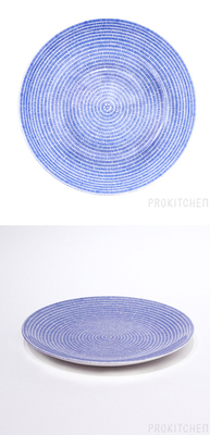 アラビア （ARABIA） 24h Avec （アベック） プレート 26cm ブルー 