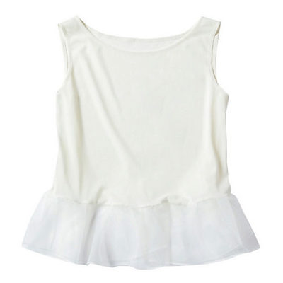 裾フリル付きタンクプルオーバー