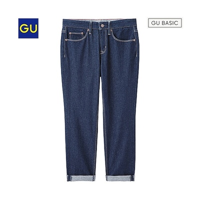 ガールフレンドアンクルジーンズC