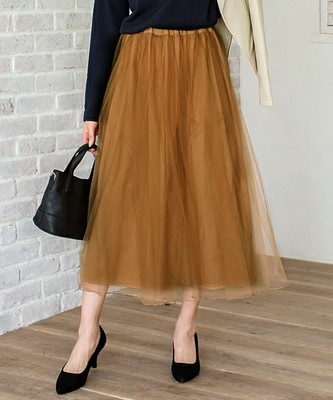 Re:EDIT　ロング丈ダブルチュールボリュームスカート