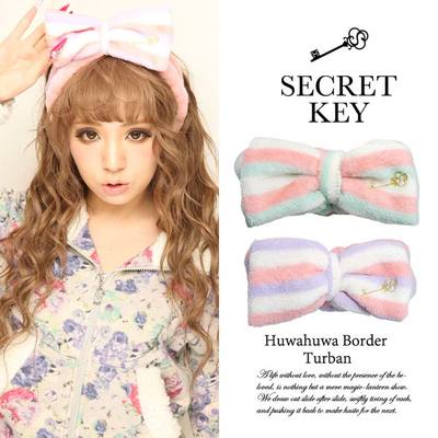 ふわふわボーダーターバン