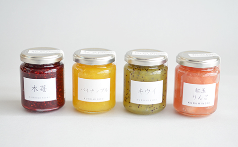 くるみの木　オリジナルジャム