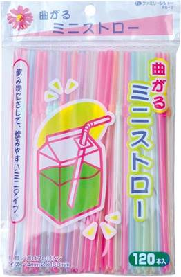 カラーショートストロー