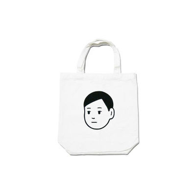 INSIGHT BOY (totebag)