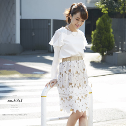  花柄カットワークレースストライプスカート