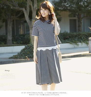 華カジュアルボーダー後ろレースセットアップ