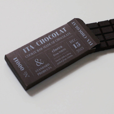 ITA-CHOCOLAT　チョコッとパキッとクッキー