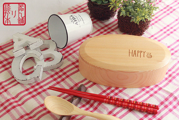 Happy弁当箱★モチベUP