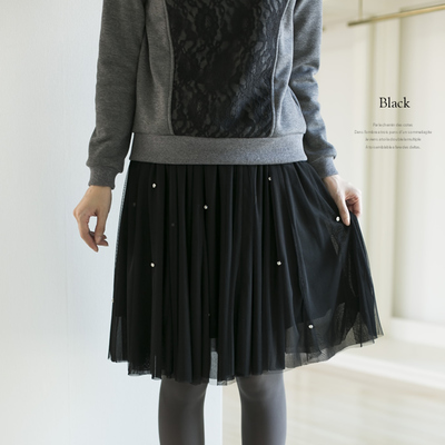 クリアストーン付きチュールスカート