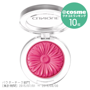 チーク ポップ / 03 ベリー ポップ