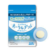 京都やまちや『オーラルデント』