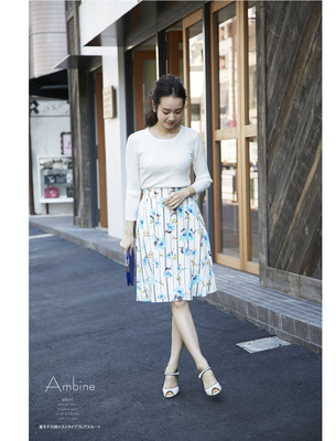 toccoトッコ　夏モテ花柄×ストライプフレアスカート