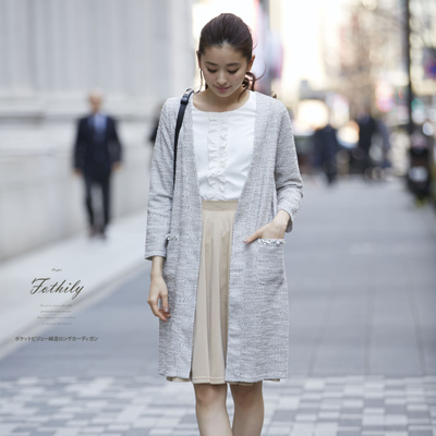 tocco closet(トッコクローゼット)