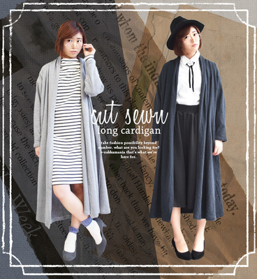 e zakka mania stores（イーザッカマニアストアーズ）