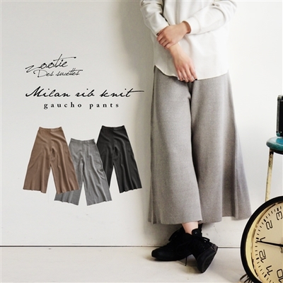 e zakka mania stores（イーザッカマニアストアーズ）