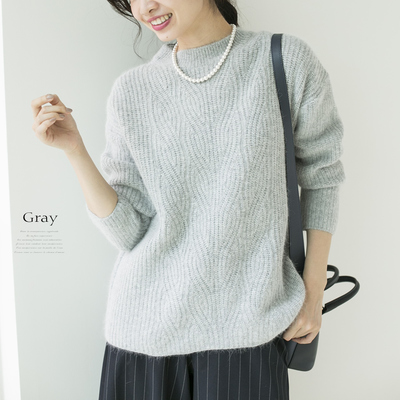 アンゴラ混カラーニット長袖チュニック