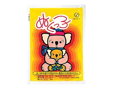 ぬくっ子　３０個