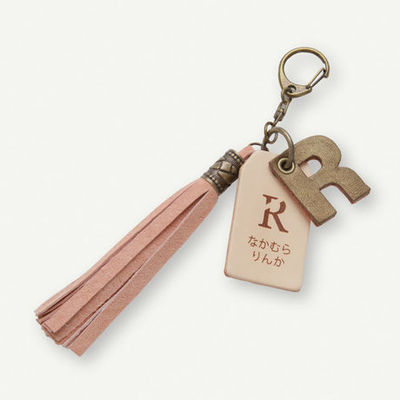 レザータグキーホルダー / タッセルセット