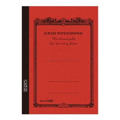 アピカ　B6　CD方眼ノート5mm　CG54−VE　朱
