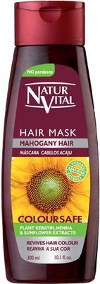 ナチュールバイタル カラーセーフ ヘアマスク レッド