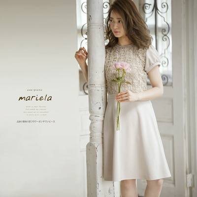 品あり華あり前フラワーポンチワンピース 【mariela マリーラ】