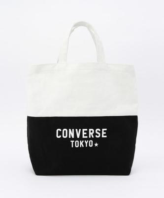 CONVERSE TOKYO ONLINE STORE限定2WAYトートバッグ（大）