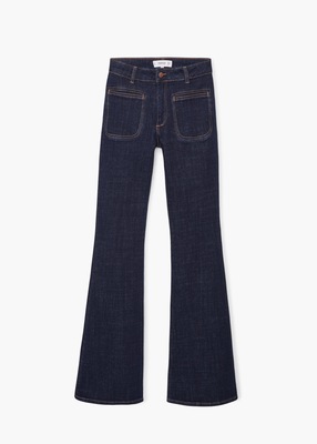 フレアデニム(Newflare)