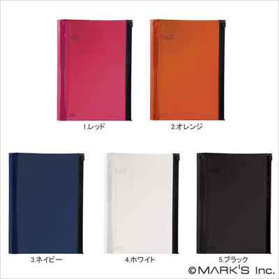 A5ノート/ストレージ.イット