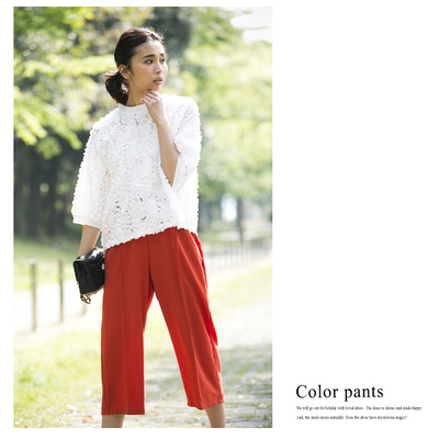 レディース　パンツ