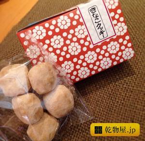 きなこクッキー