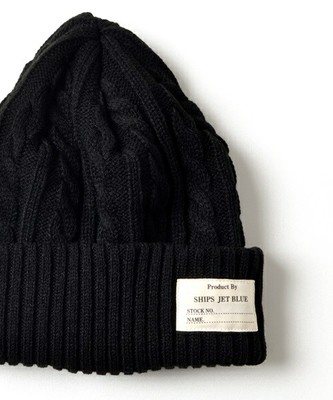 ケーブルニットキャップ made in JAPAN