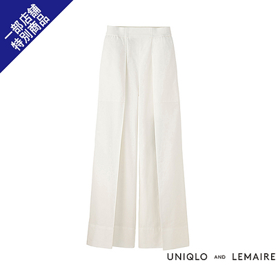 ＷＯＭＥＮ　オックスフォードワイドパンツ＋Ｅ