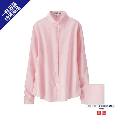 ＷＯＭＥＮ　コットンローンベーシックシャツ（長袖）