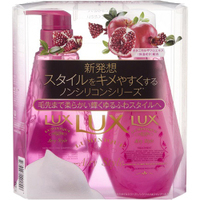 ラックス(LUX) ルミニーク エアリースタイル