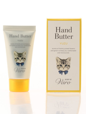 ハンドバター ユズ 30g