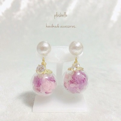 flower bouquet 〜紫陽花〜 樹脂ピアス